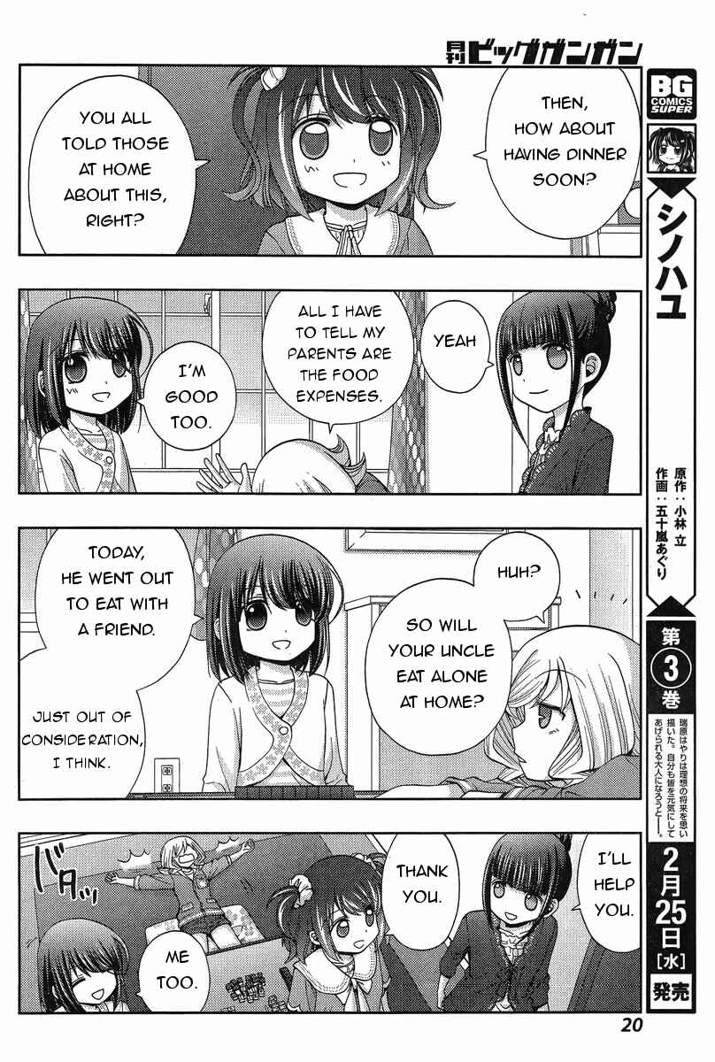 Chapter 18 - Page 6