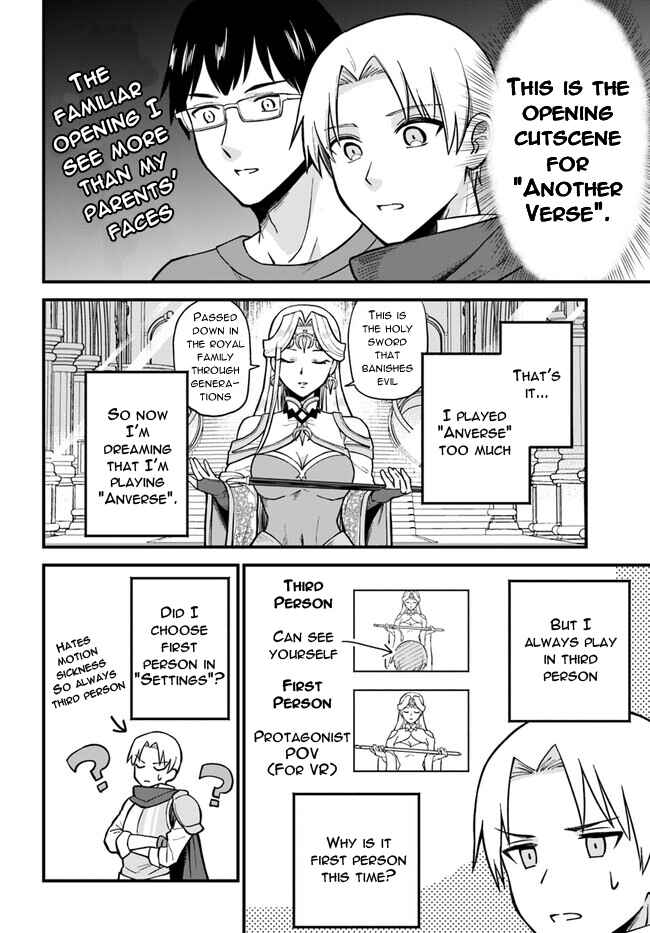 Chapter 1 - Page 15