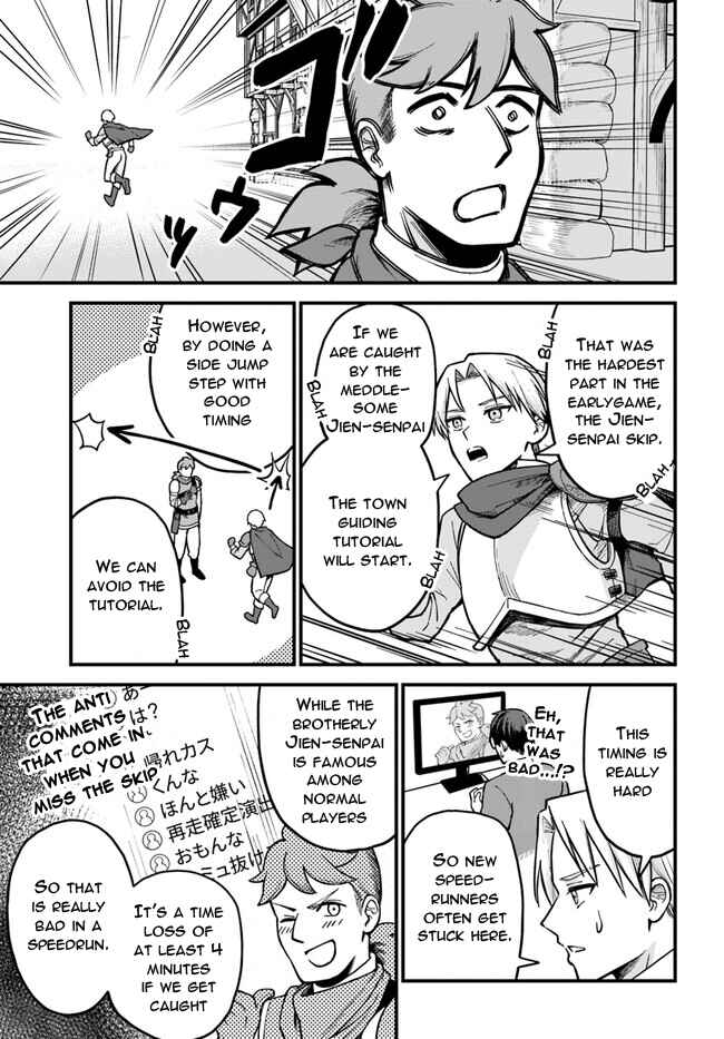Chapter 1 - Page 22
