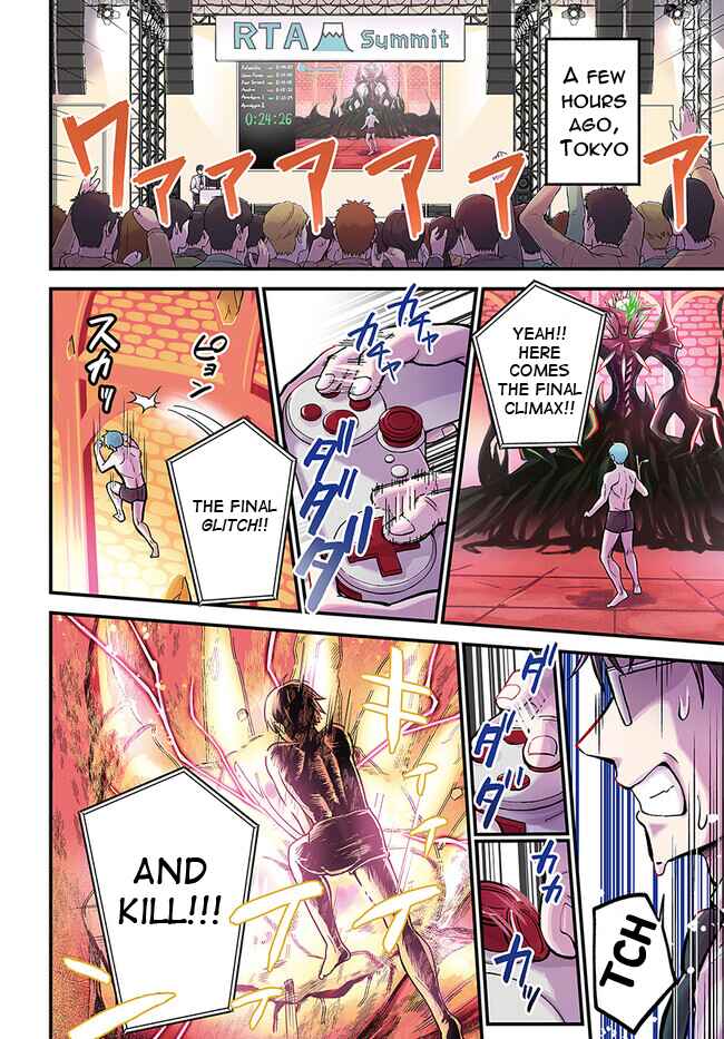 Chapter 1 - Page 3
