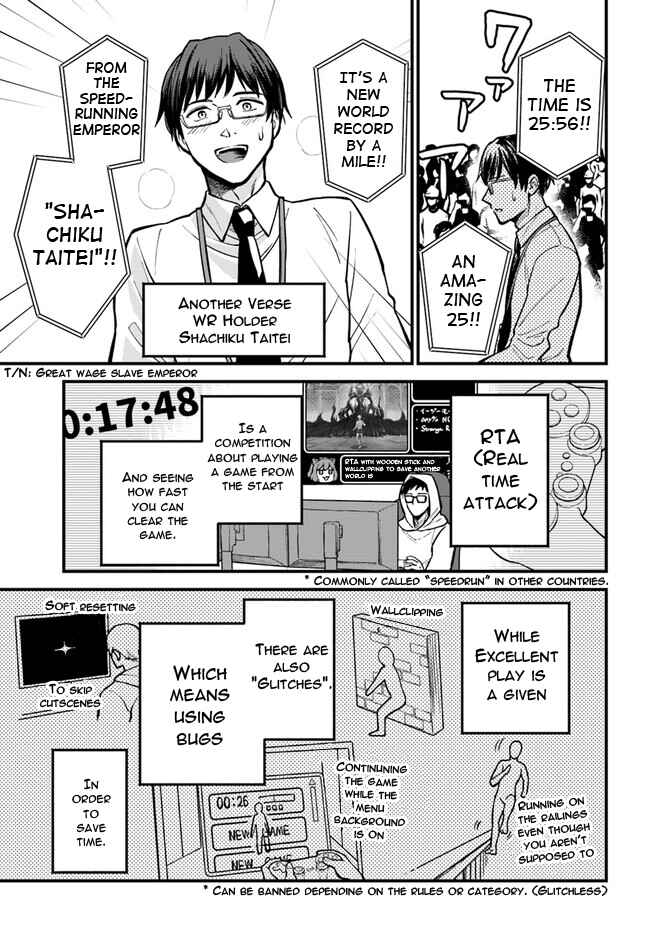 Chapter 1 - Page 4