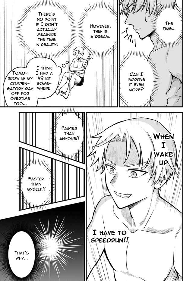 Chapter 1 - Page 44