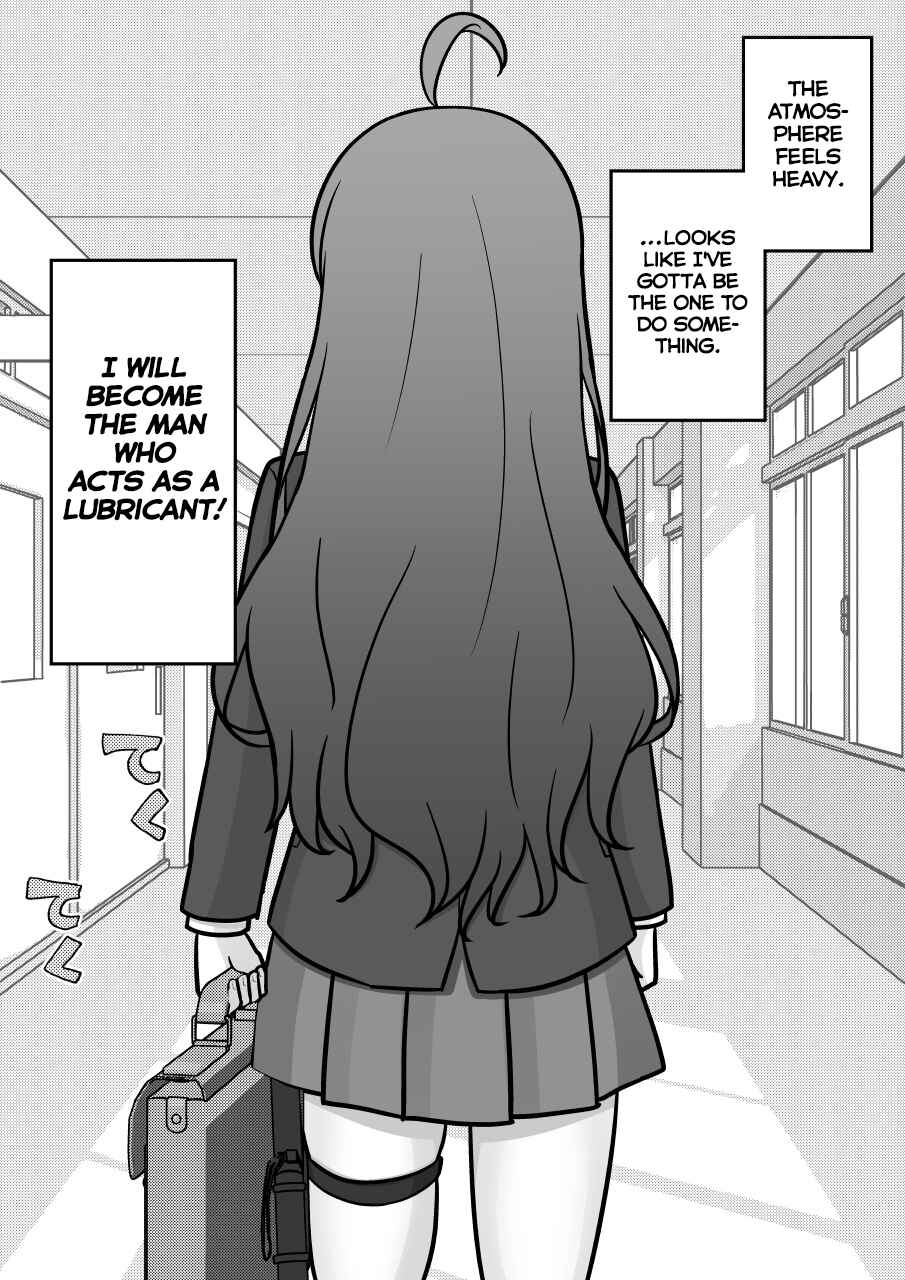 Chapter 251 - Page 3