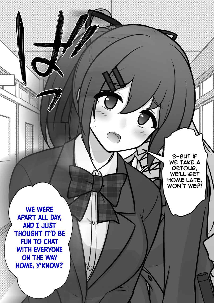 Chapter 251 - Page 6