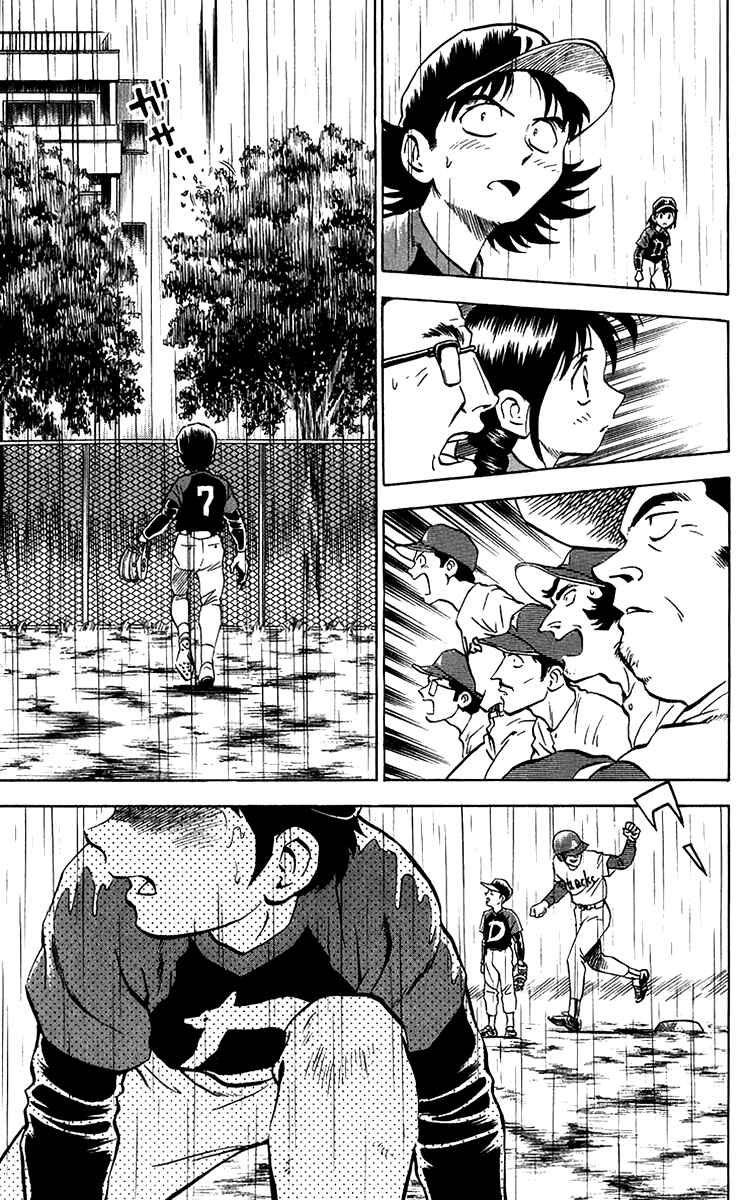 Chapter 37 - Page 21