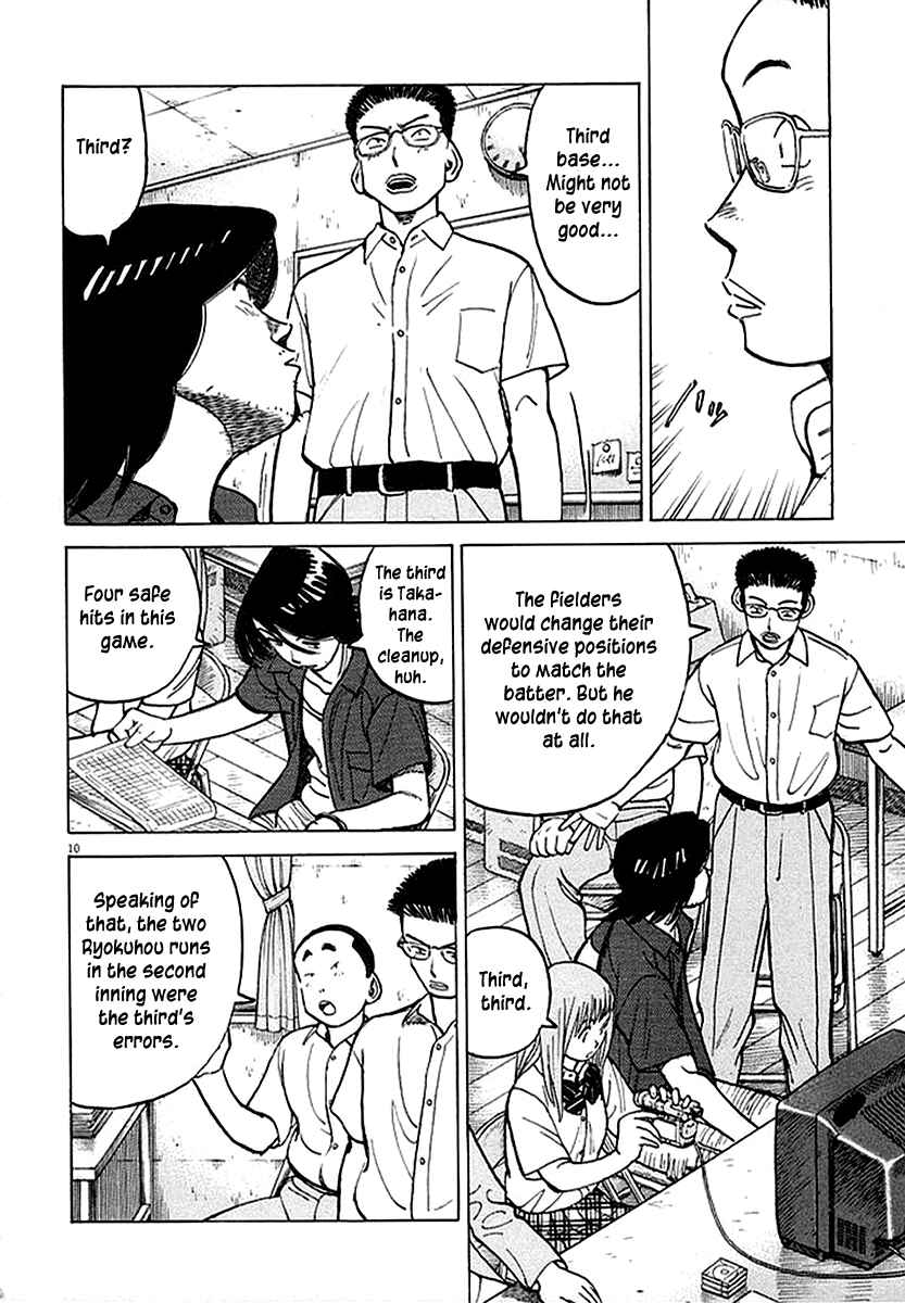 Chapter 126 - Page 10