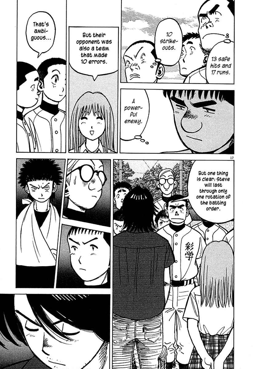 Chapter 126 - Page 17
