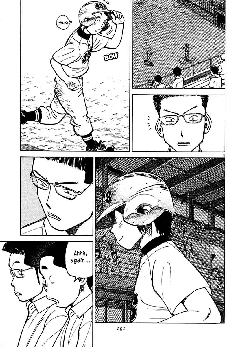 Chapter 126 - Page 5