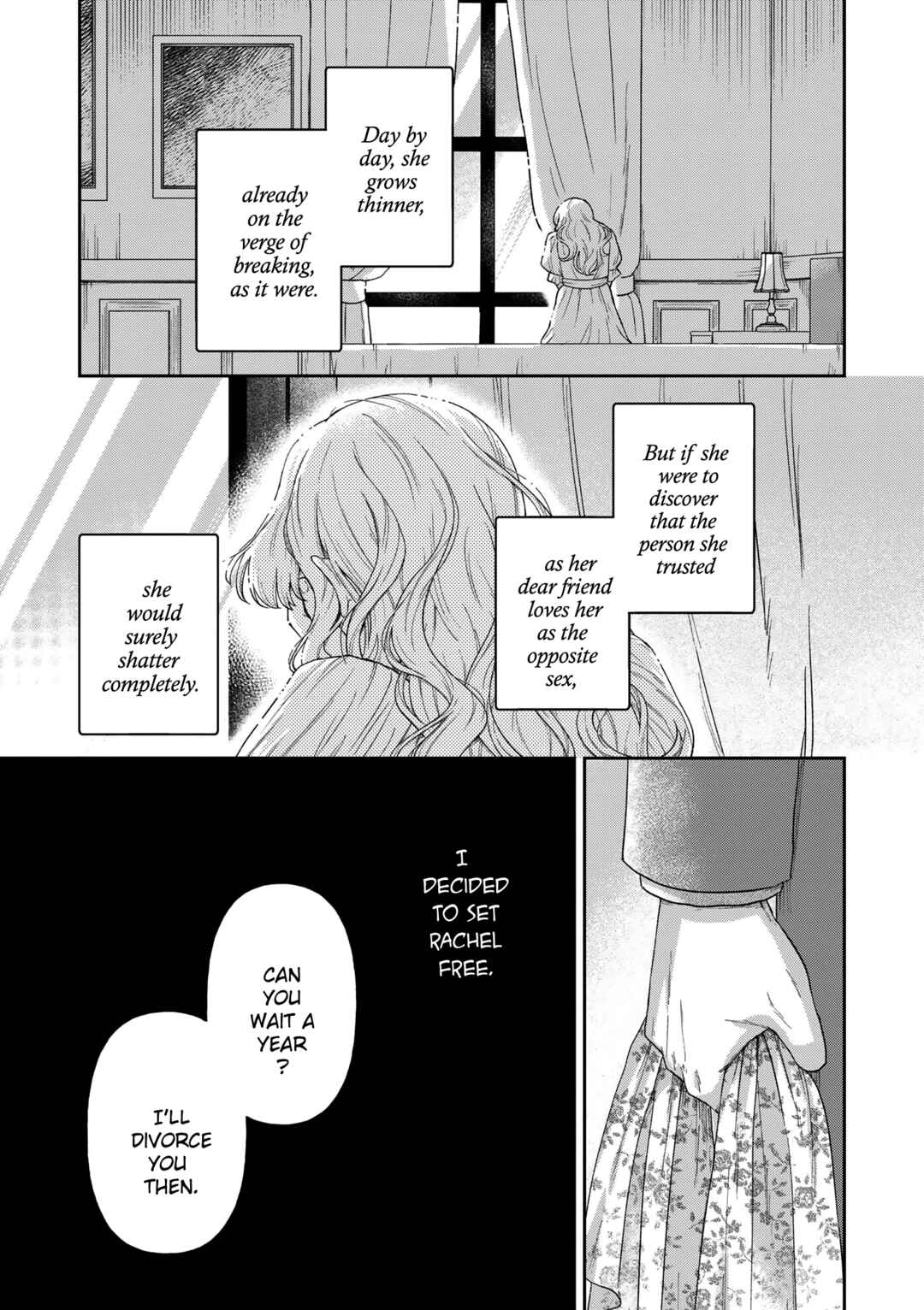 Chapter 17 - Page 4