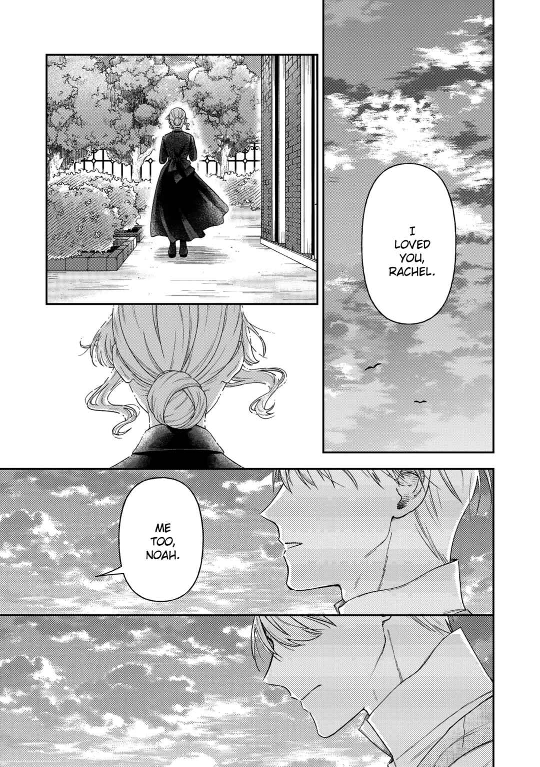 Chapter 17 - Page 6