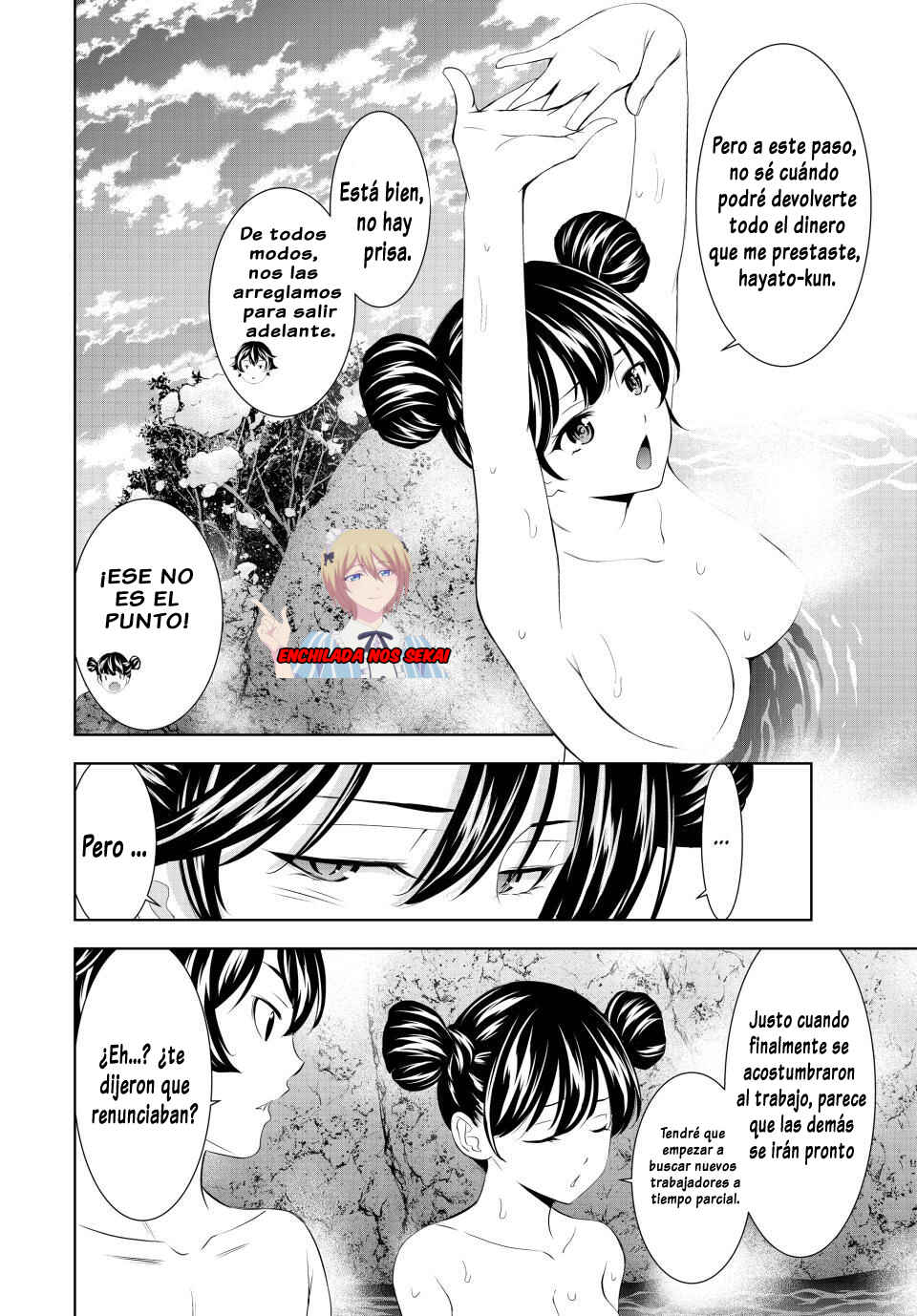 Chapter 191 - Page 12
