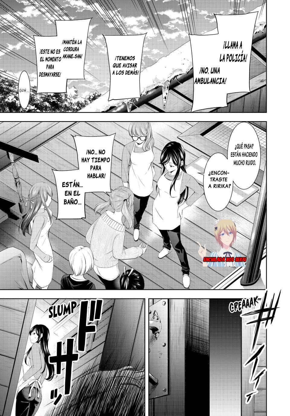 Chapter 191 - Page 19