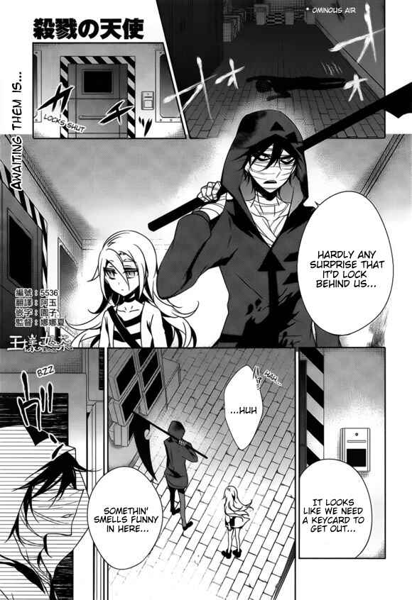Chapter 11 - Page 1