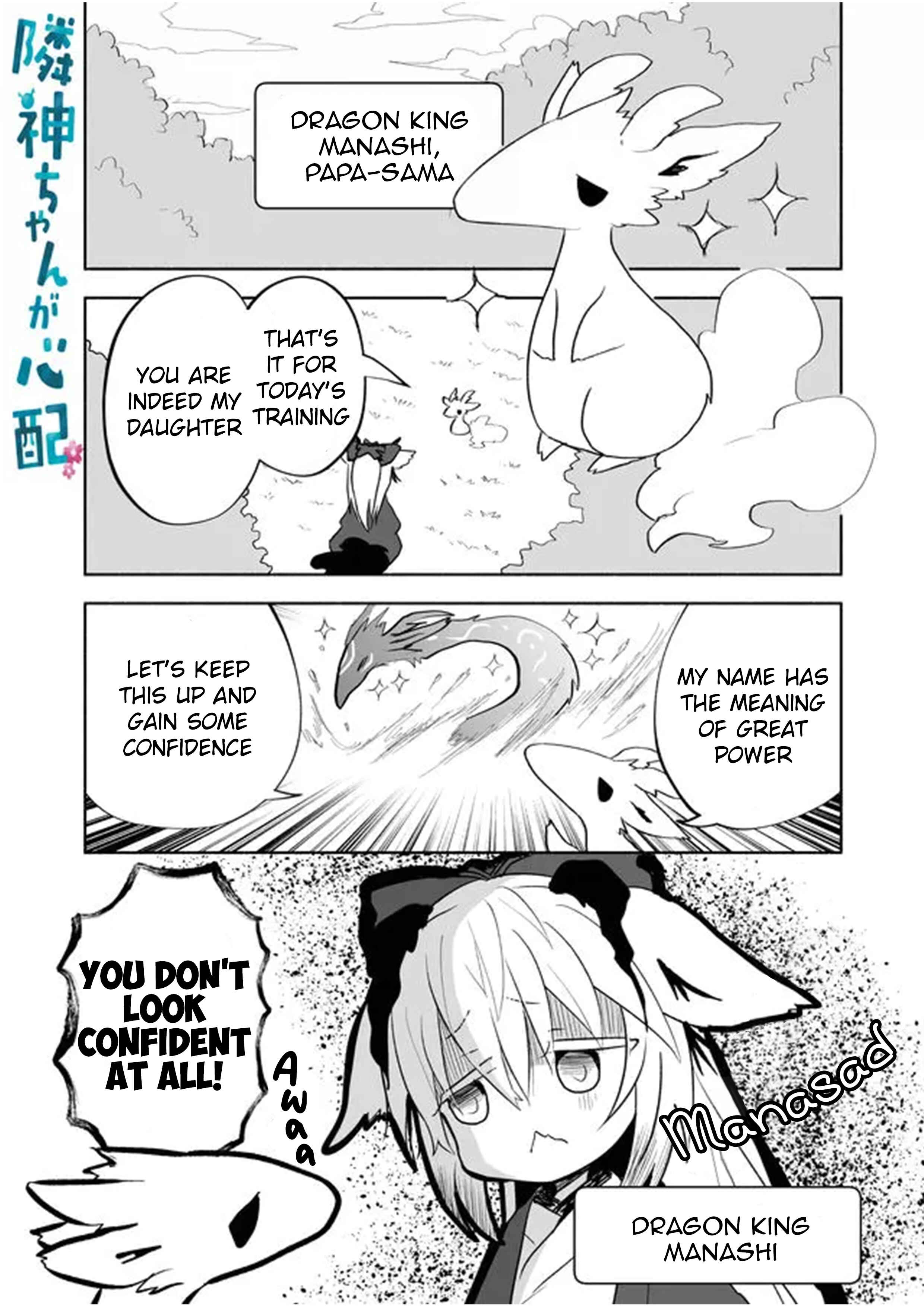 Chapter 65.5 - Page 1