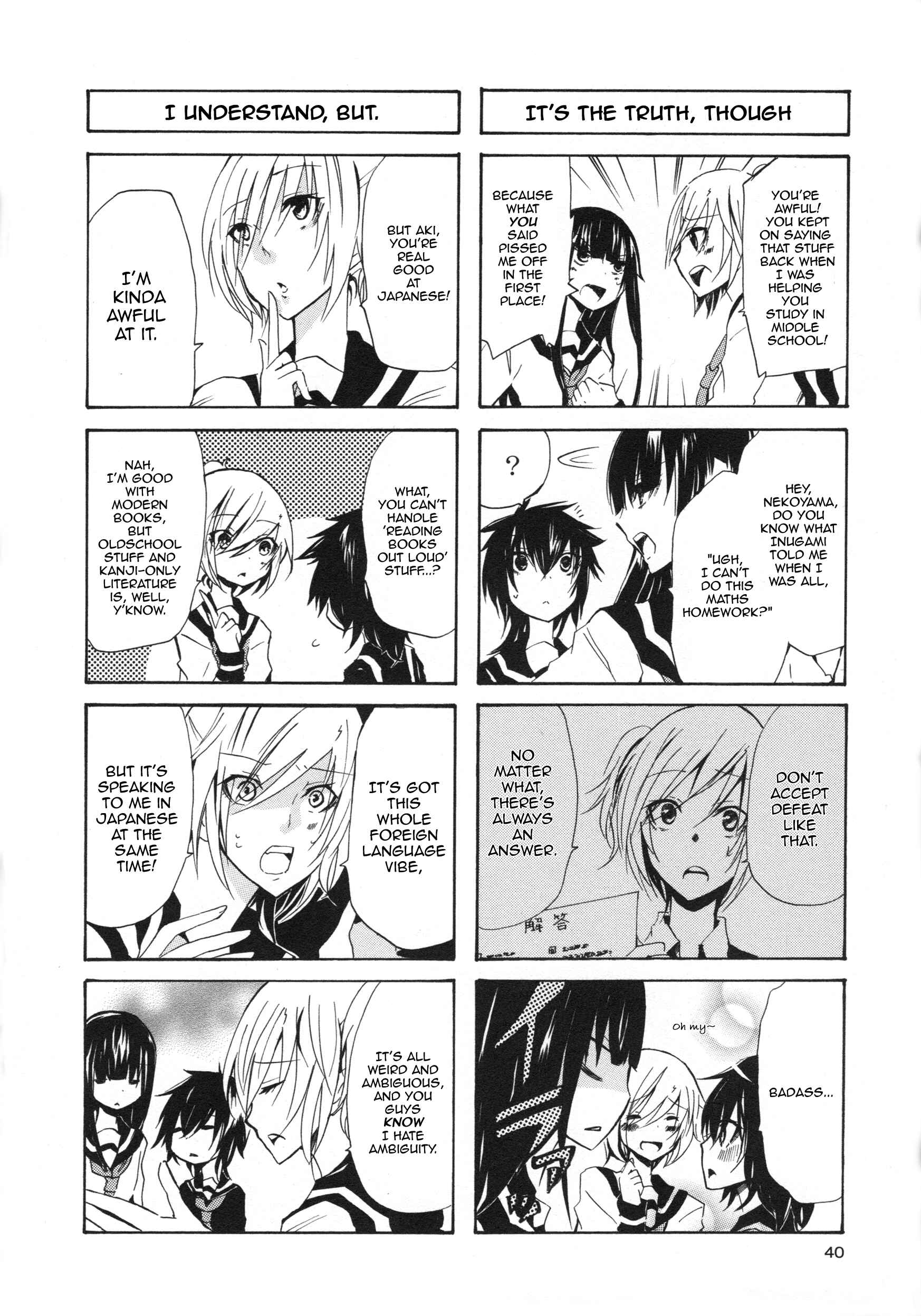 Chapter 15 - Page 2