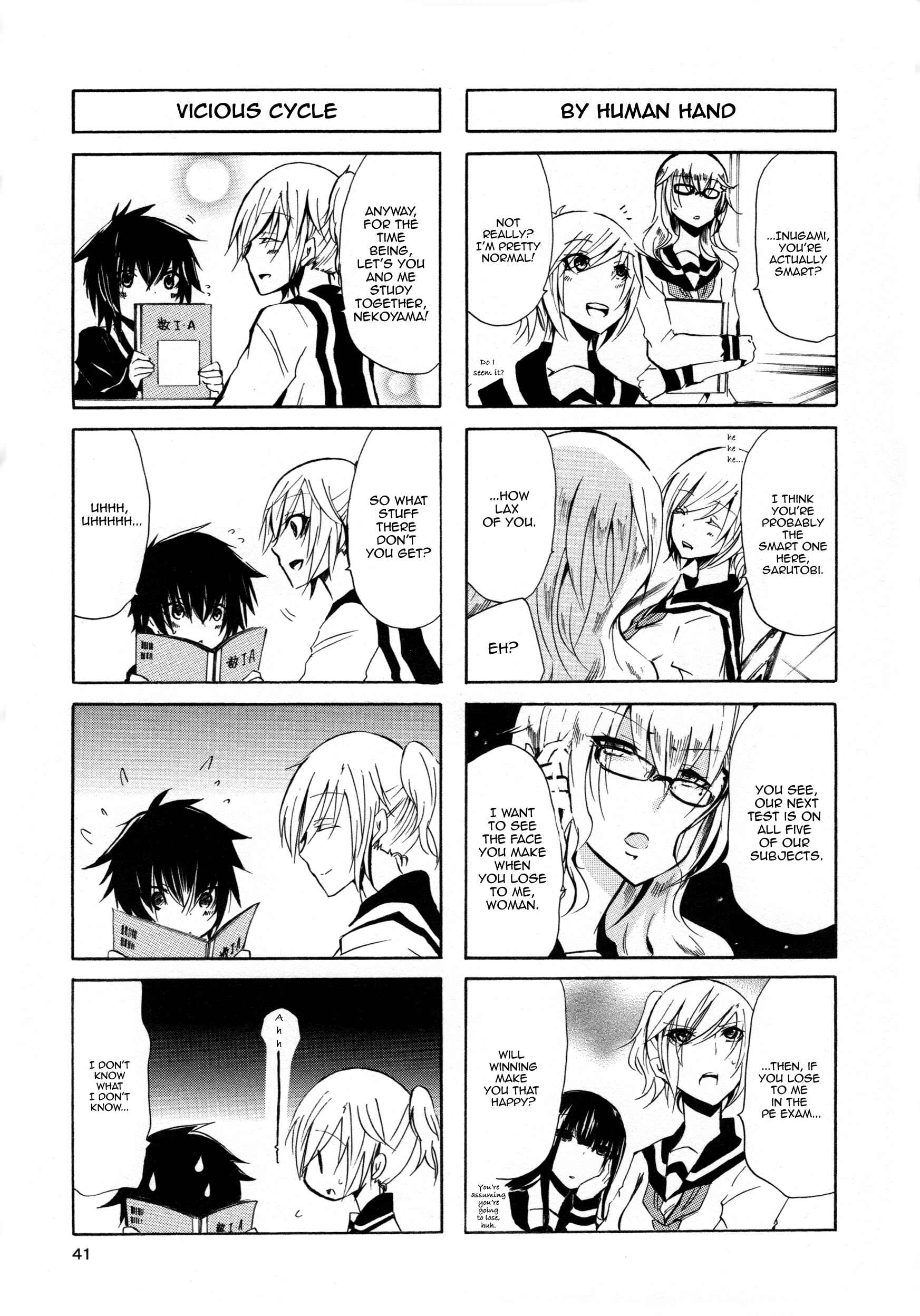 Chapter 15 - Page 3