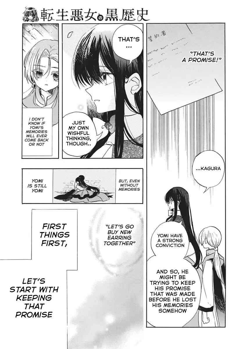 Chapter 85 - Page 11