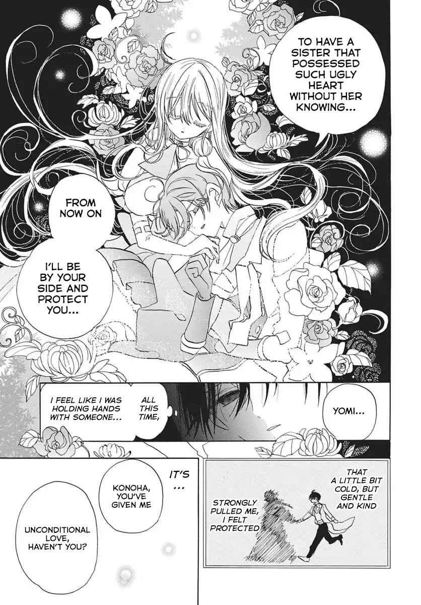 Chapter 85 - Page 7