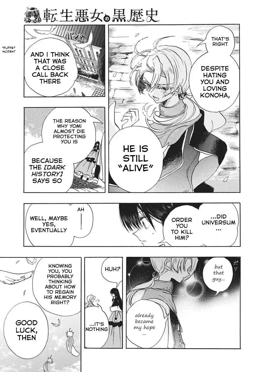 Chapter 85 - Page 9