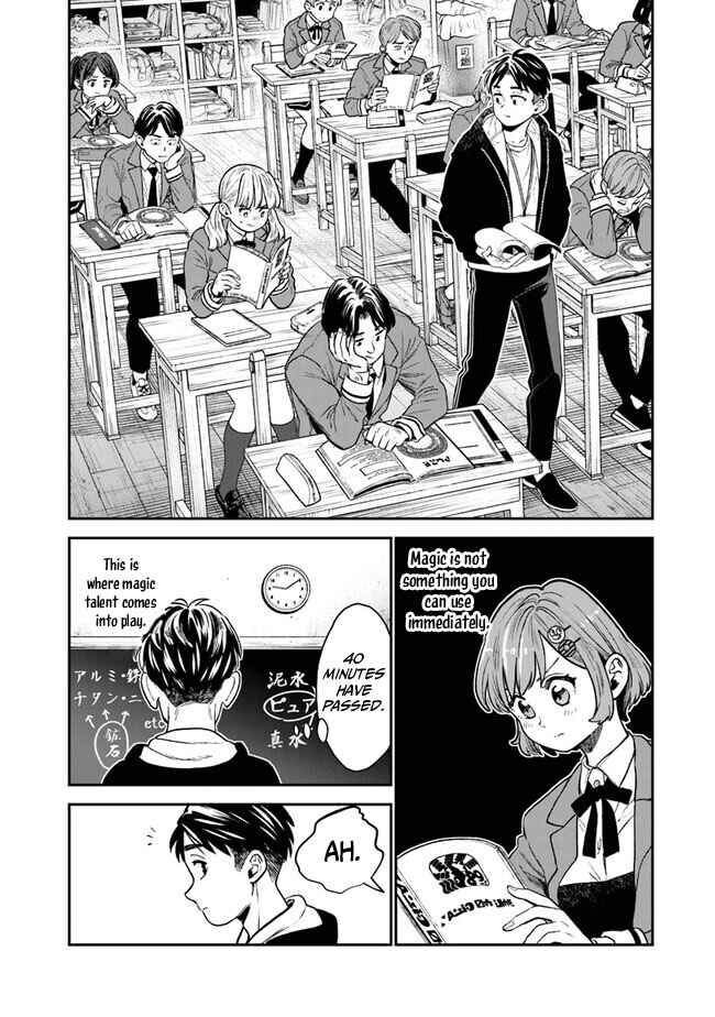 Chapter 8 - Page 12