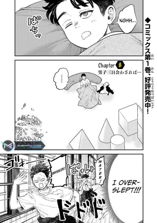 Chapter 8 - Page 4