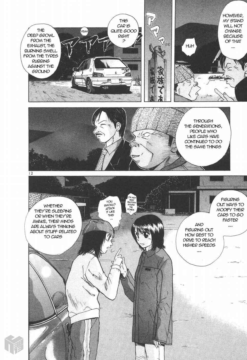 Chapter 150 - Page 12