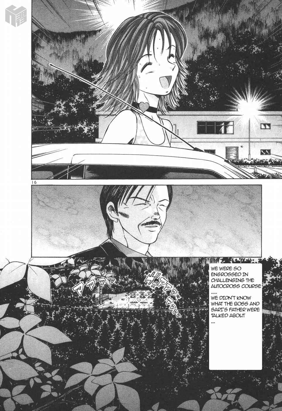 Chapter 150 - Page 16