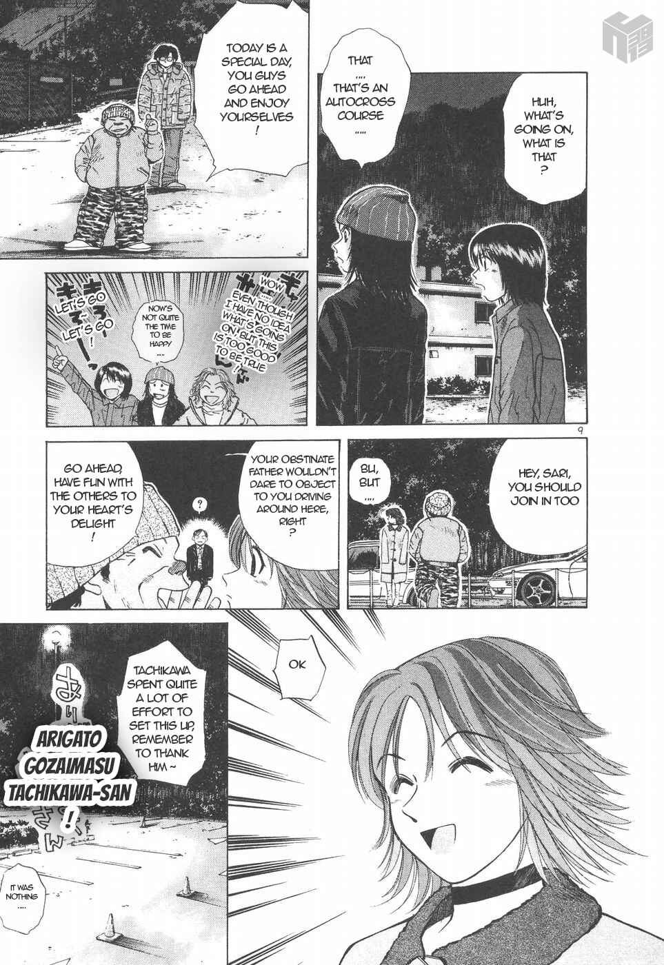 Chapter 150 - Page 9