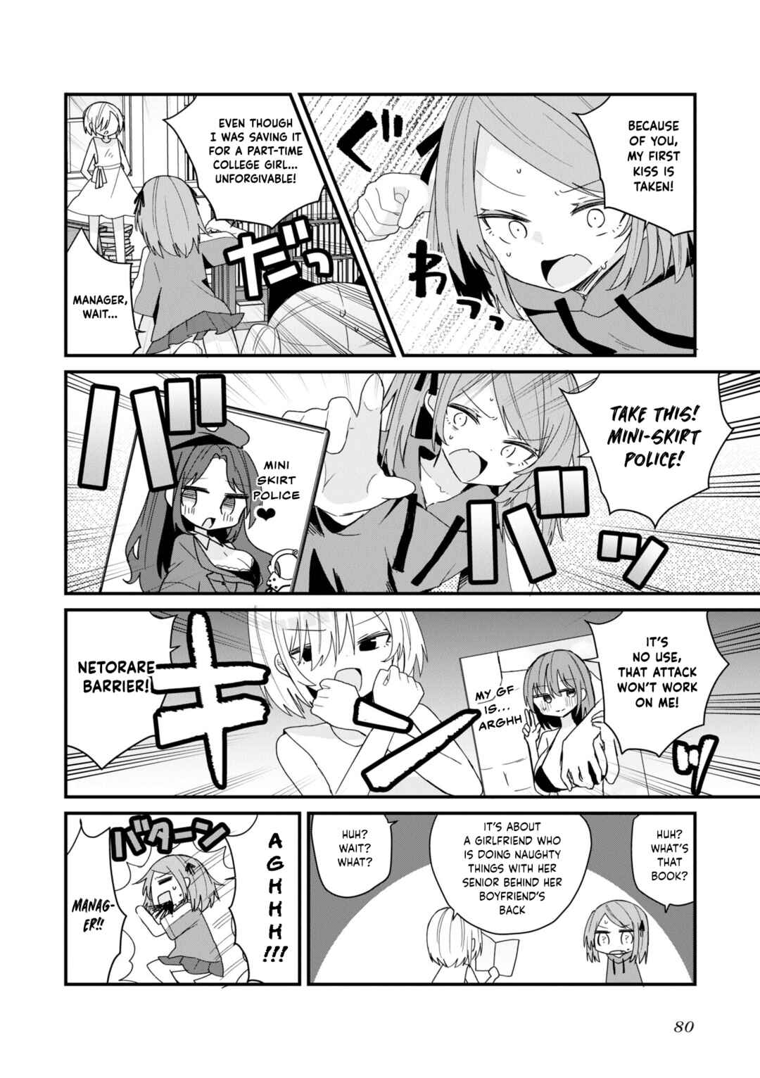 Chapter 52 - Page 8
