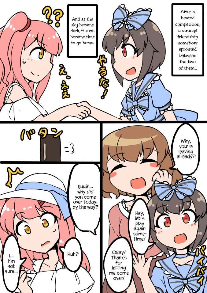 Chapter 20 - Page 1