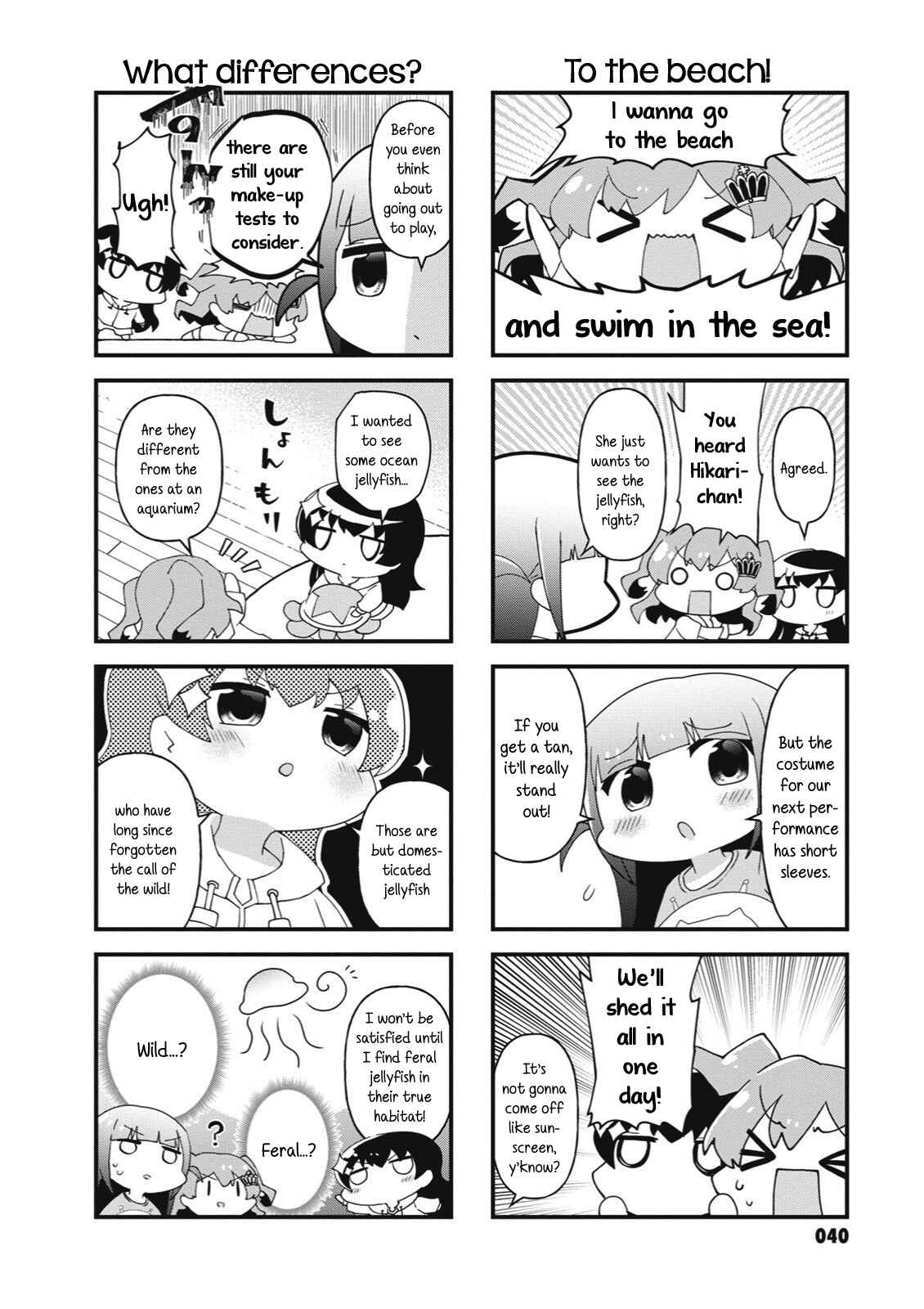 Chapter 20 - Page 2