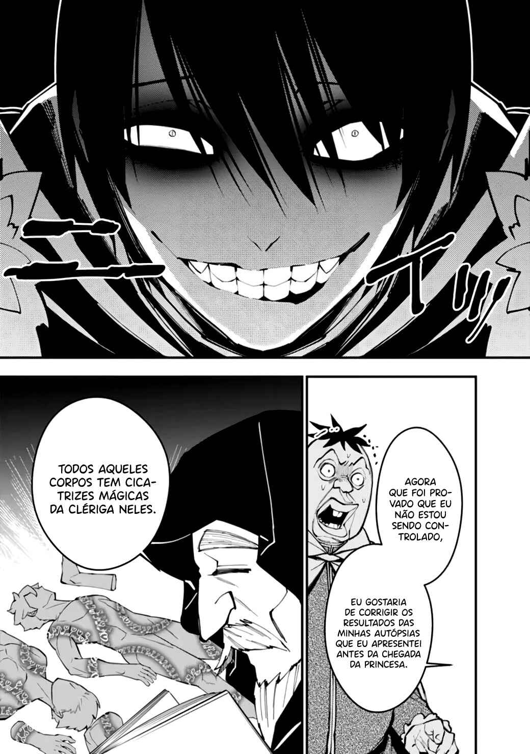 Chapter 59 - Page 12