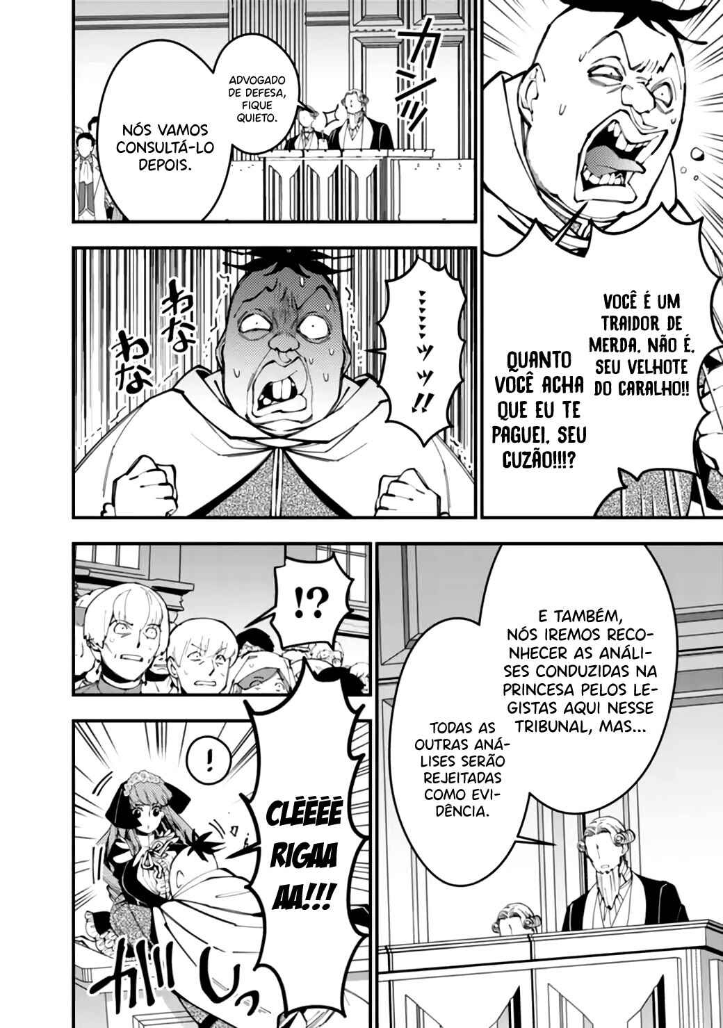 Chapter 59 - Page 13