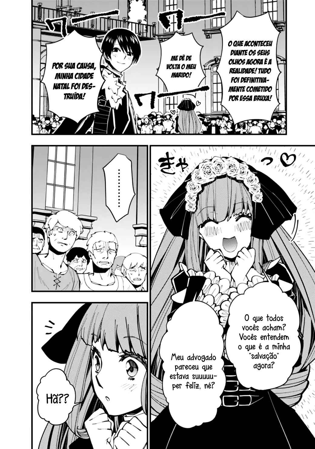 Chapter 59 - Page 21