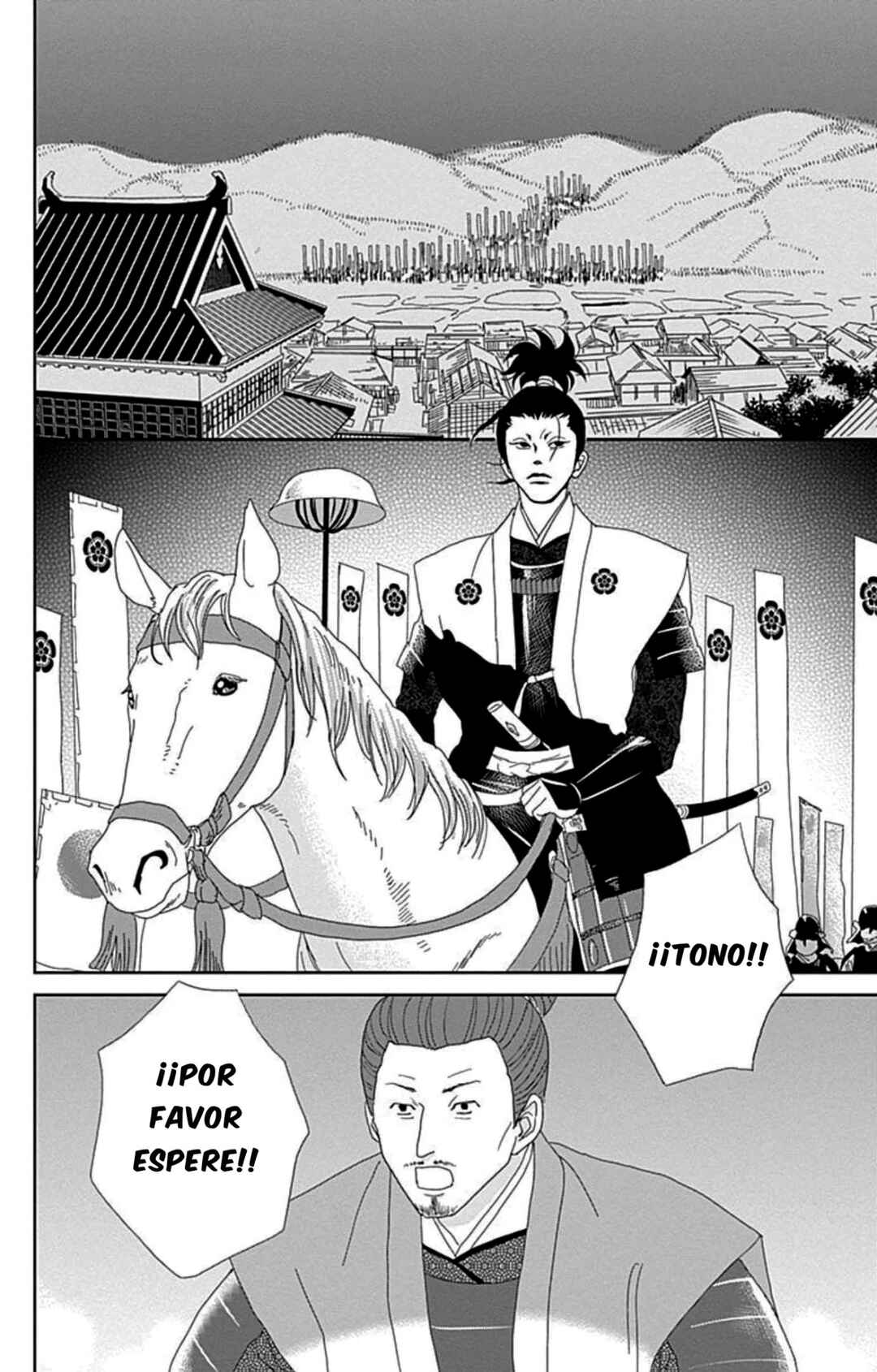 Chapter 107 - Page 12