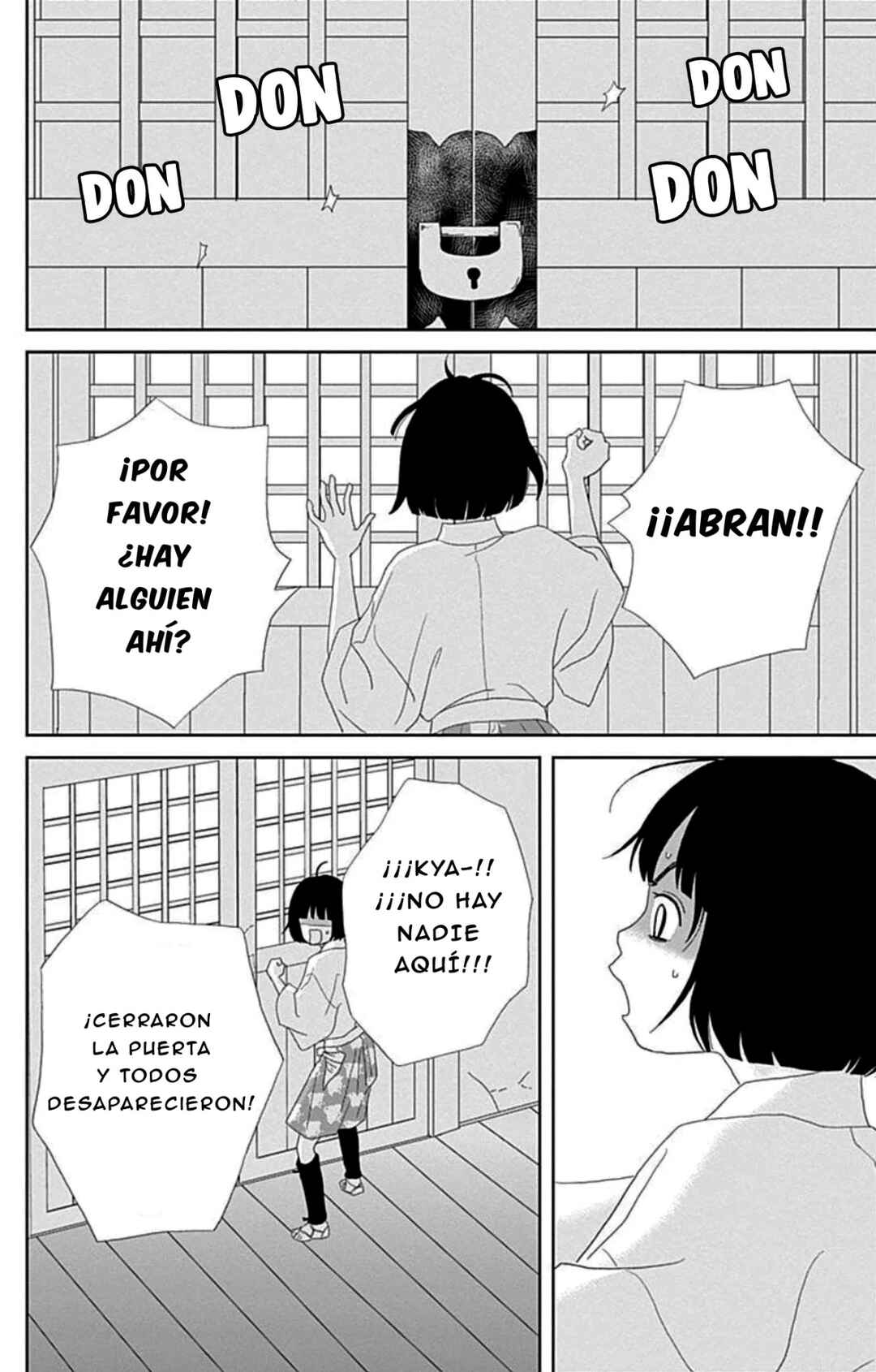 Chapter 107 - Page 18