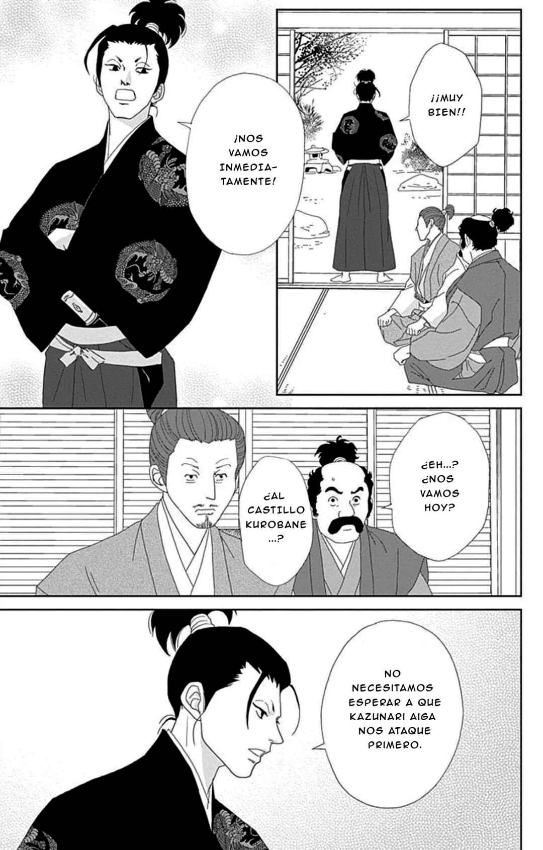 Chapter 107 - Page 3