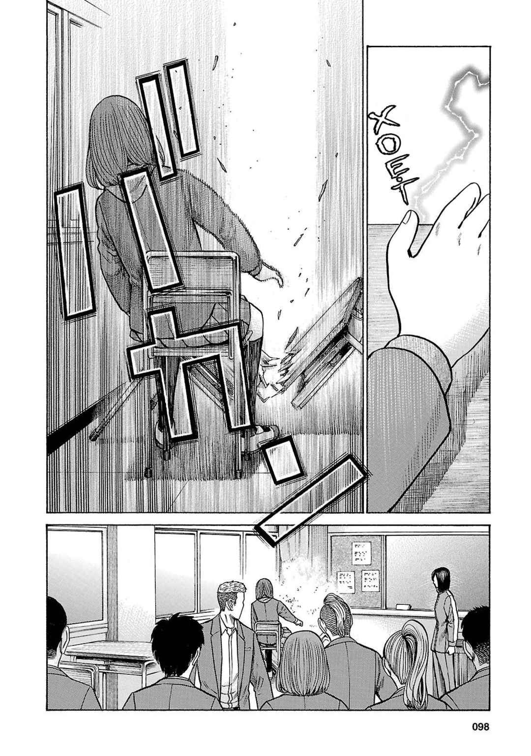 Chapter 56 - Page 20