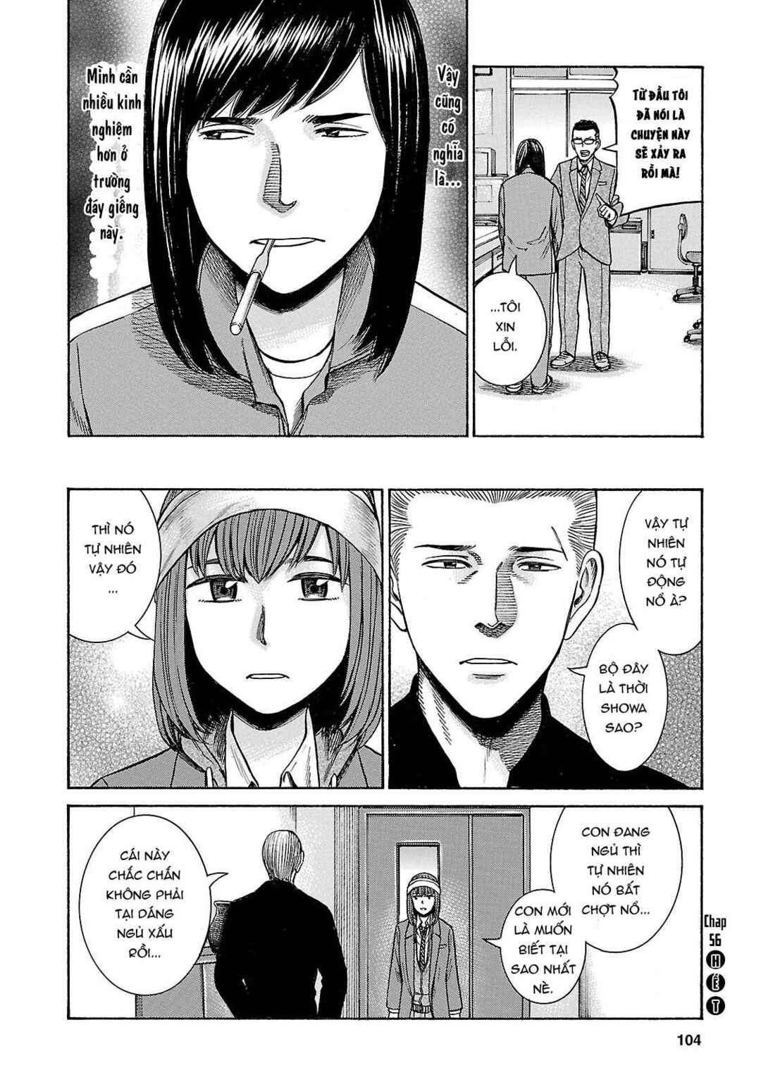 Chapter 56 - Page 26