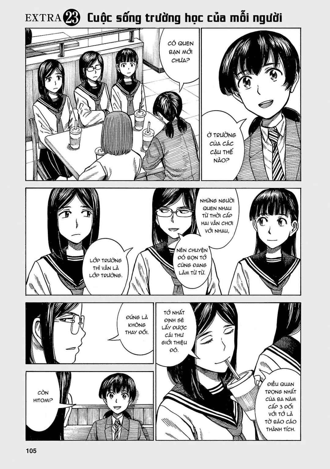 Chapter 56 - Page 27