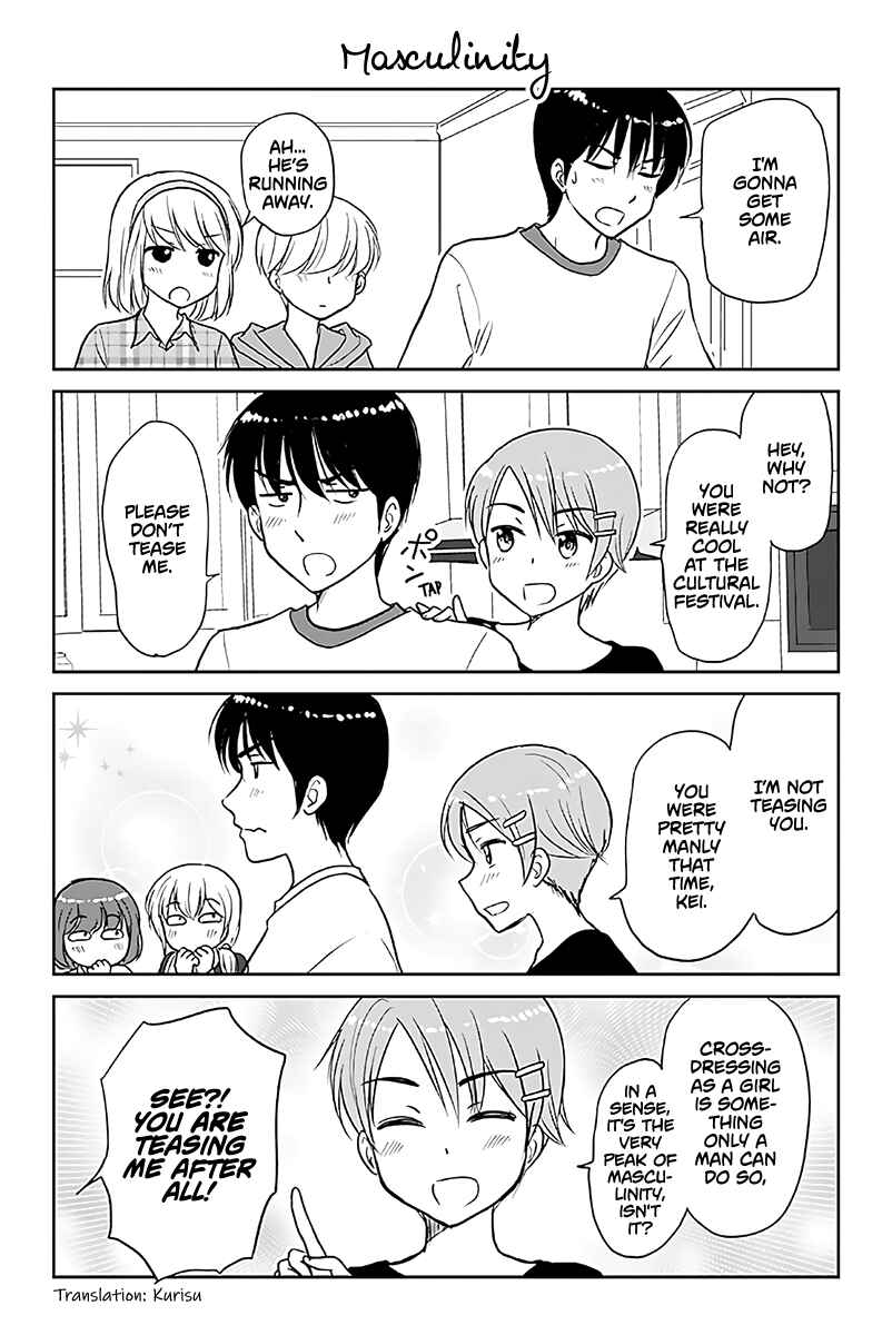 Chapter 583 - Page 1