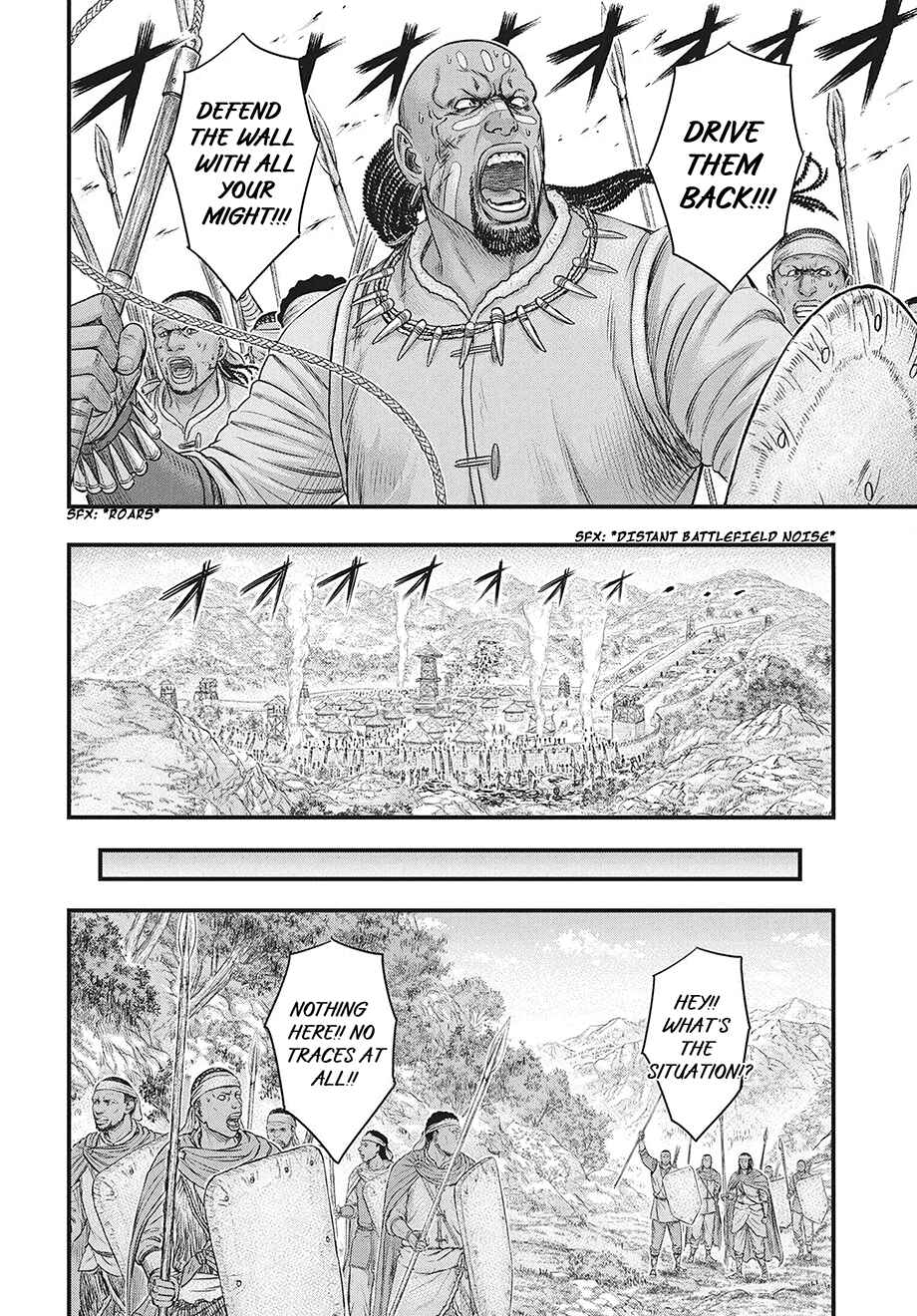 Chapter 119 - Page 21