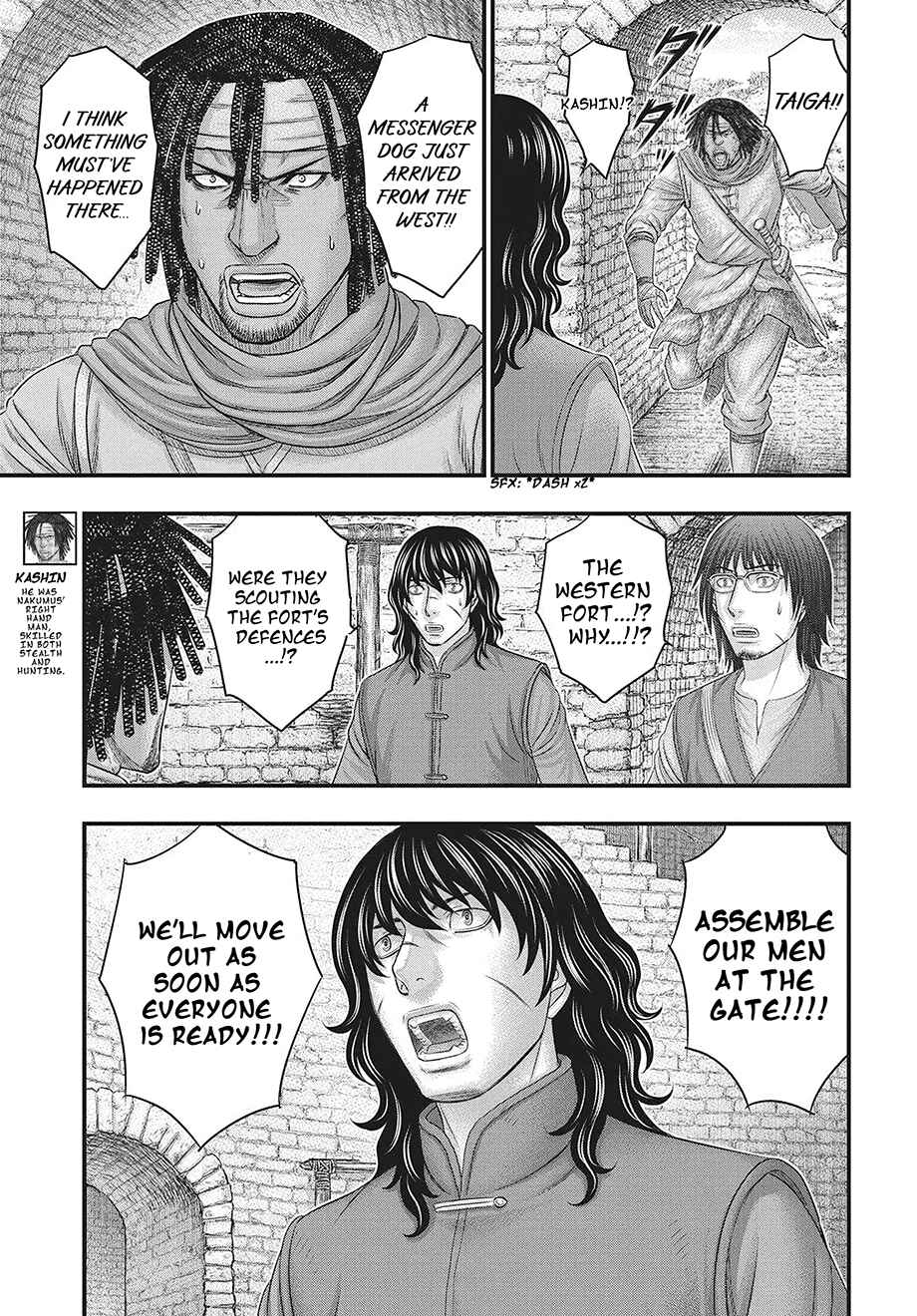 Chapter 119 - Page 24