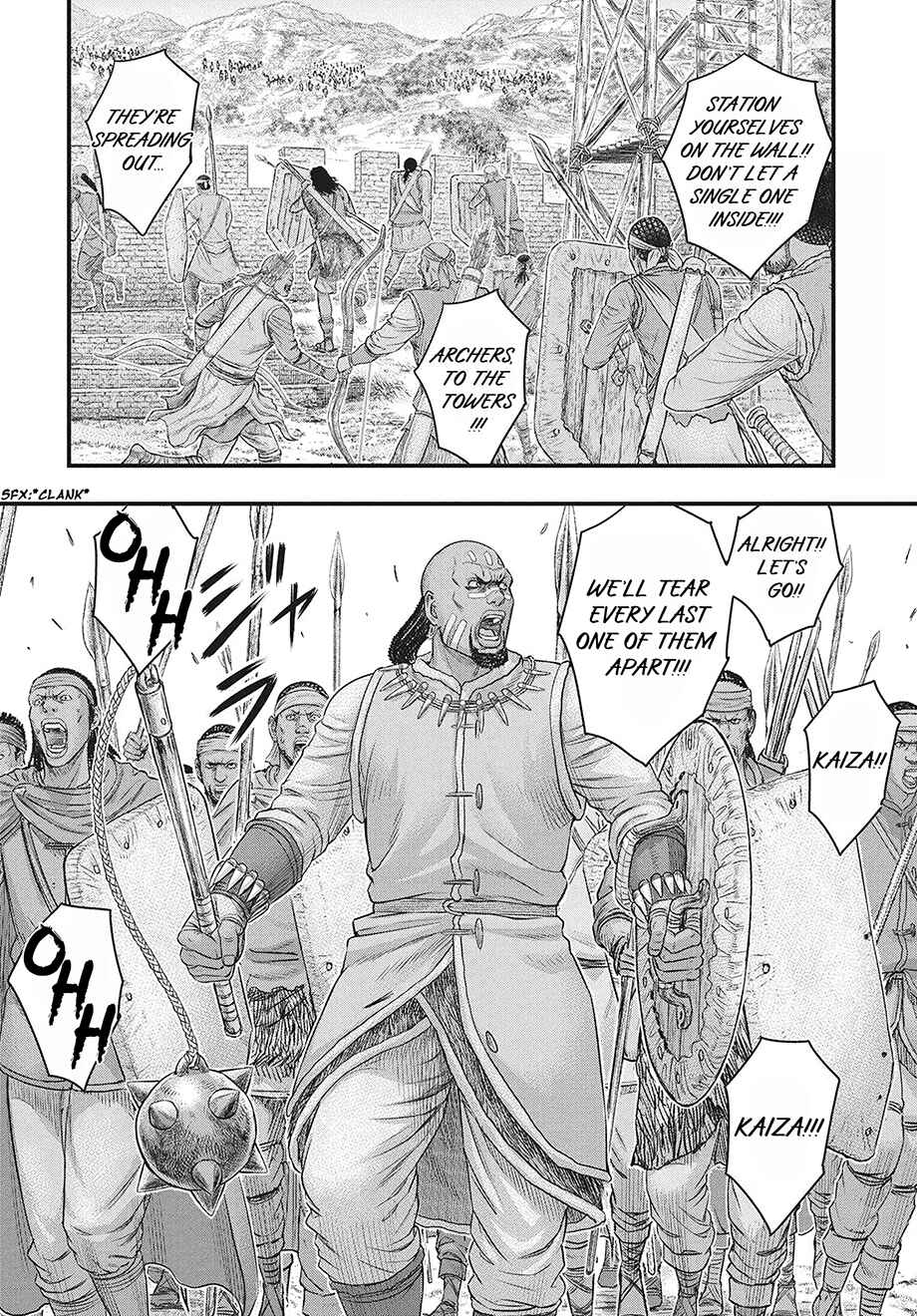 Chapter 119 - Page 3