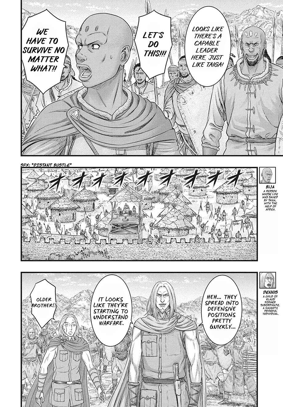 Chapter 119 - Page 5
