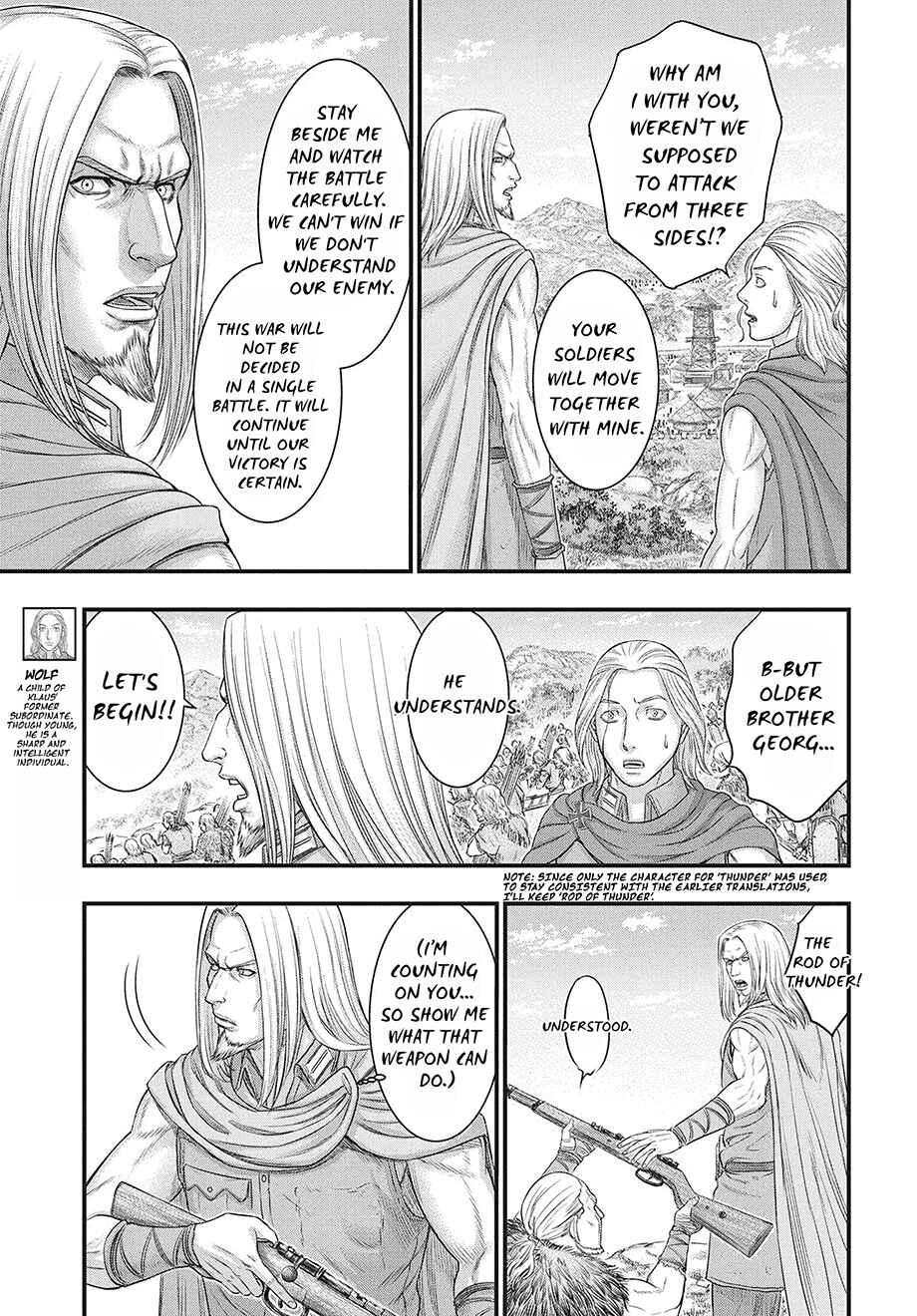 Chapter 119 - Page 6