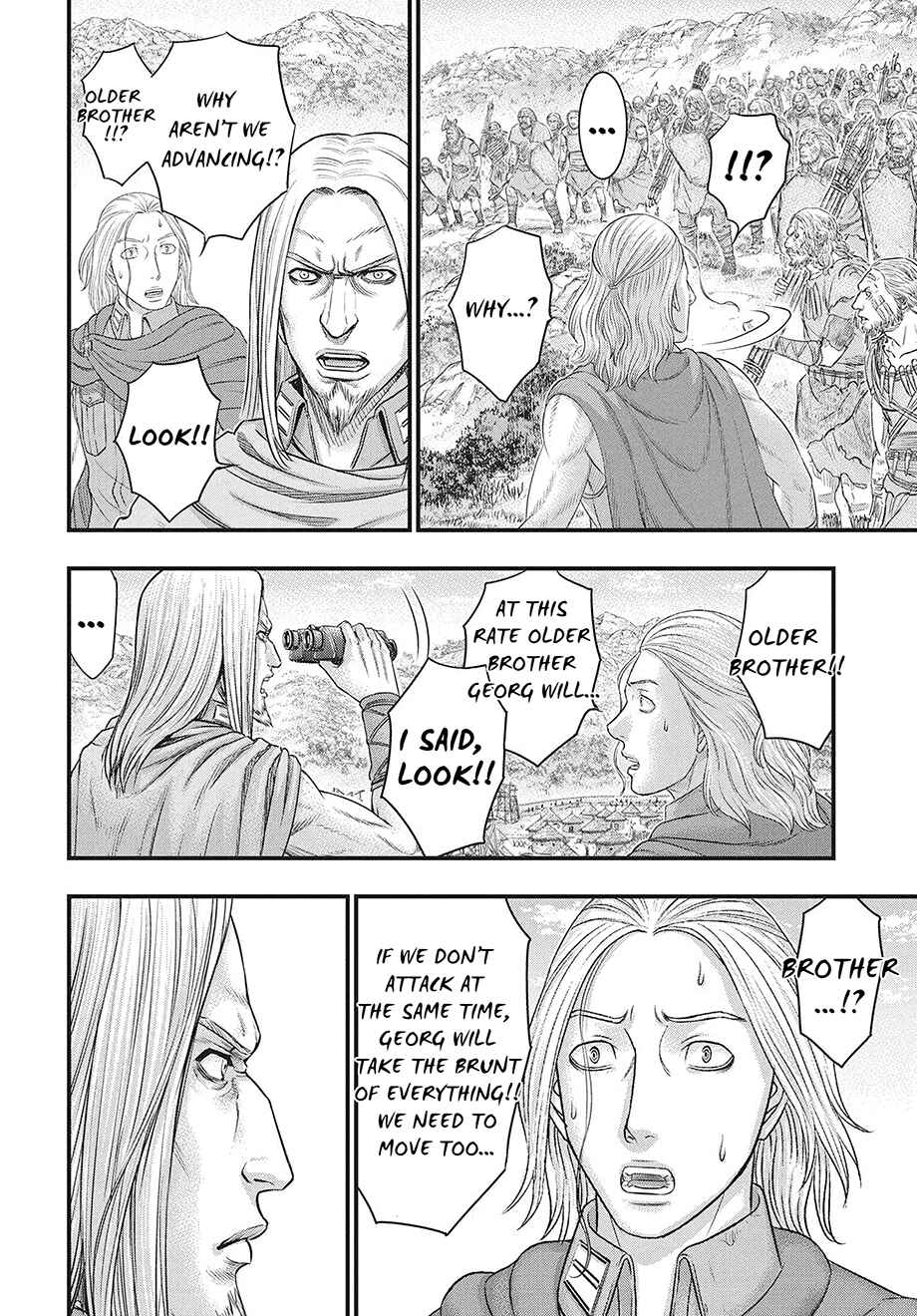 Chapter 119 - Page 9