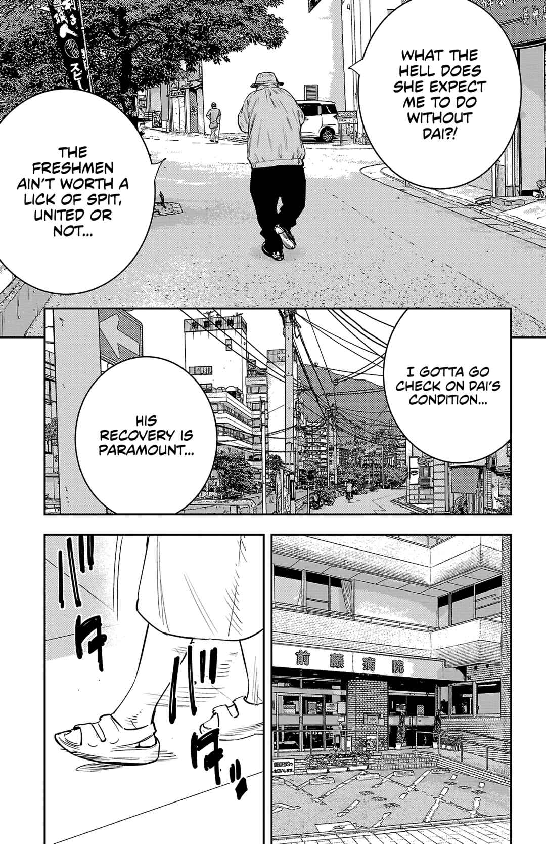 Chapter 54 - Page 4
