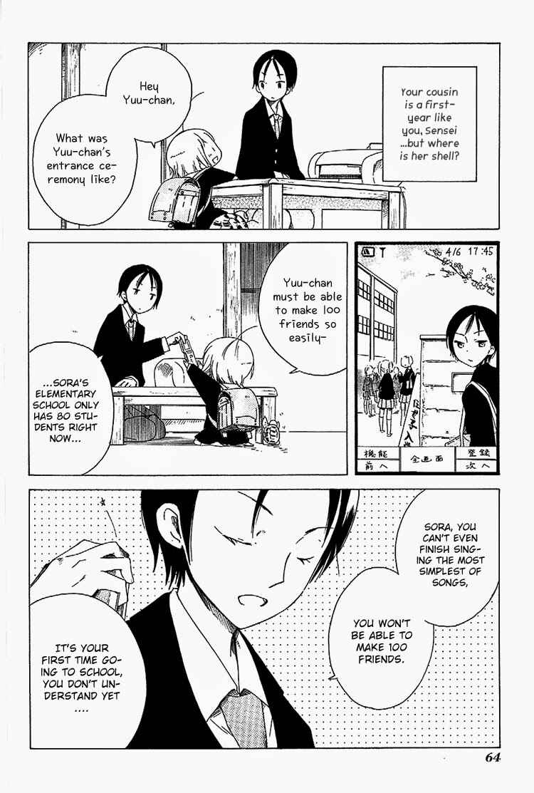 Chapter 3 - Page 10