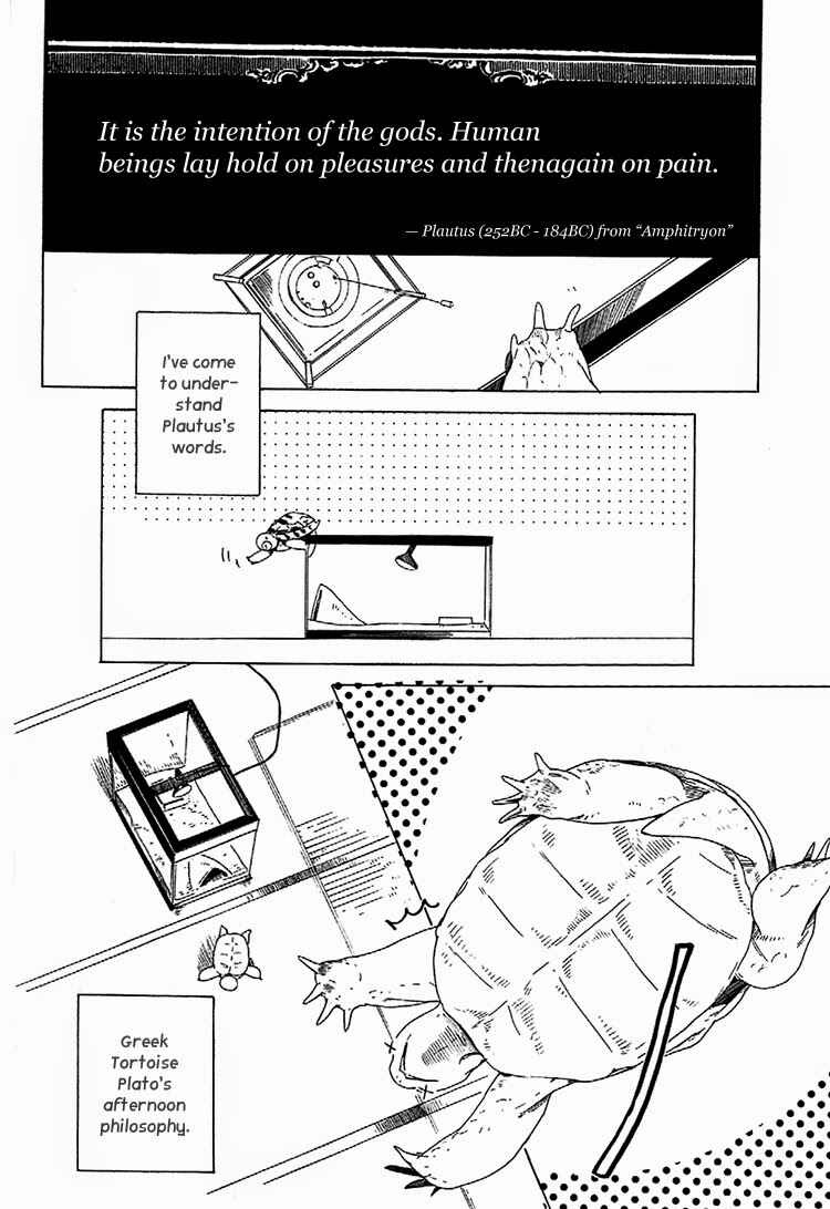 Chapter 3 - Page 2